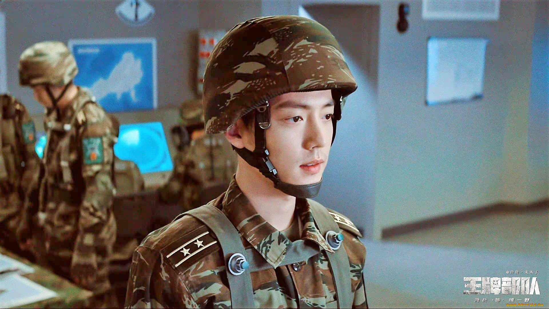  , ace troops, , , , , 